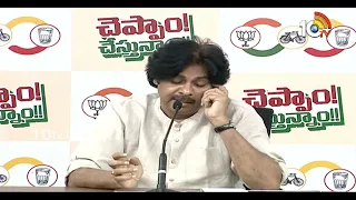 కూటమి స్ఫూర్తికి విరుద్ధంగా వ్యవహరించొద్దు! | Deputy CM Pawan Kalyan Key Statement on NDA | 10TV