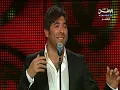 wael kfoury ma wa3adtek - وائل كفوري ما وعدتك بنجوم ليل