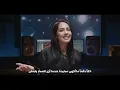 Now is All the Tracks: EP 6 – Light the Sky | أغاني قطر ٢٠٢٢: الحلقة ٦ - لايت ذا سكاي