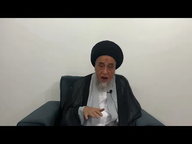 مسائل أصولية ج 458 
