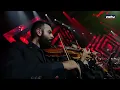 Wael Kfoury - Kelna Mnenjar (Live) |  وائل كفوري - كلنا مننجر - حفلة بيروت 2023