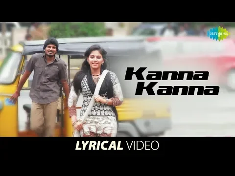 Kanna Kanna - YouTube