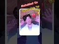 Download Lagu Mohabbat Ko Nata Tut Gaya shayari  🥀💔❤️‍🩹 #shayari​ #viral​ #trending​ #ytshorts ‎⁨@Raju_Mere_Bihari