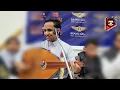اصيل علي ابوبكر جديد .. مال ابي وروحي مالك