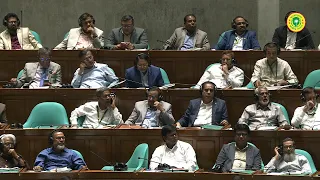 ত্রয়োদশ জাতীয় সংসদের তৃতীয় অধিবেশনের ৬ষ্ঠ কার্যদিবস | তারেক রহমান | 0৭ Sep 2026