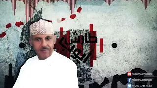 ايوب طارش وادي الضباب النسخة الأصلية 
