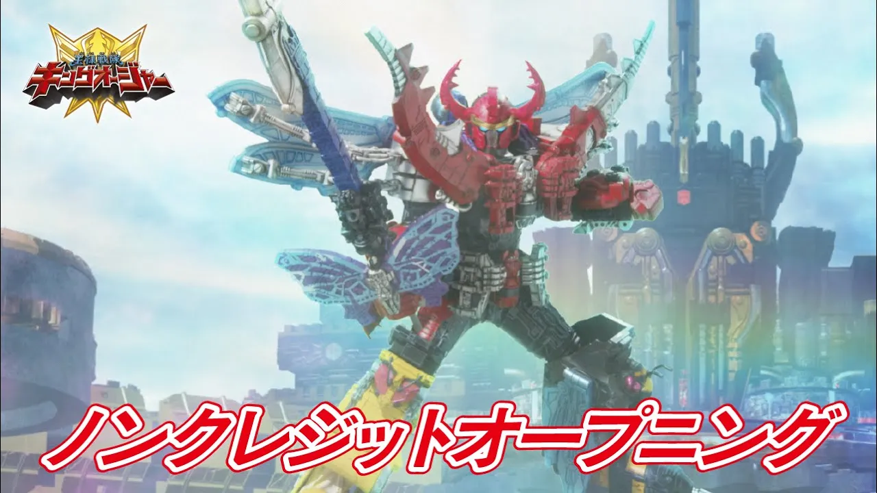 【熱い名曲】スーパー戦隊の主題歌。歴代のオープニング＆エンディング