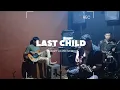 Download Lagu LAST CHILD - DIARY DEPRESIKU ( COVER BAND )