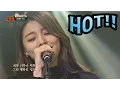 Download Lagu 에일리 '2016 기도' ♪ 슈가맨 19회