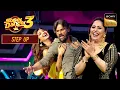 Download Lagu Suniel Shetty और Shilpa ने Recreate किया अपनी Film का Iconic Scene | Super Dancer 3 | Step Up