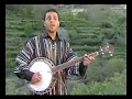 Download Lagu LJWAD KARIM| Music, Maroc, Tachlhit ,tamazight, souss ,  - كريم لجواد ـ إزري أوسماقل نك