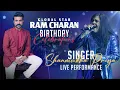 Lagu Singer Shanmukha Priya Live Performance @ Global Star #RamCharan Birthday Celebrations |
