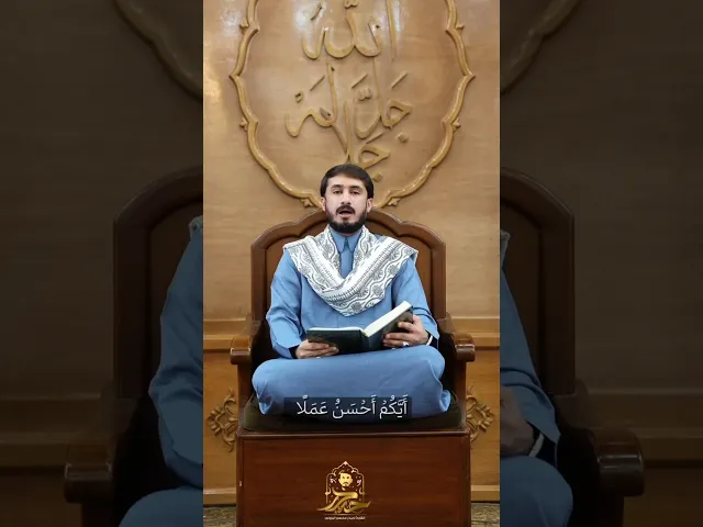 ⁣دعاء ليلة الخامس والعشرين من شهر رمضان١٤٤٧هـ || #القارئ_حيدر_محسن_البزوني