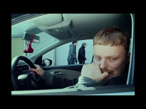 ROBBED Teaser