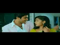 Lagu Samayamea HD Song   Kadhalna Summa Illai