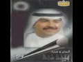 ya khafif alruwh