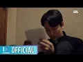 Download Lagu [MV] 펀치 (feat. 그리(GREE)) - Breeze [열혈사제 OST Part.2(The Fiery Priest OST Part.2)]