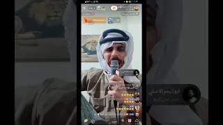 اغنيه صالح ترند Tiktok 