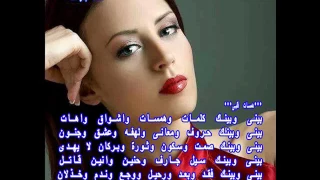 محمد عدويه سيبى روحك مجدى سعدM S 