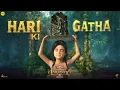 Download Lagu Hari Ki Gaatha Video Song - Hindi | Mahavatar Narsimha | Sam CS | Hombale Films
