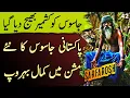 Download Lagu SARFAROSH | Ep42 | Pakistani Jasoos Sent On A Mission To Kashmir In Sadhu Disguise | Roxen Original