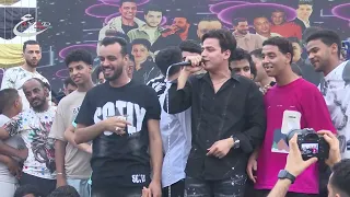 عمر الكروان وطاطا مصر مليونية الدلوعة سيد حمام الإسماعيلية دندنها