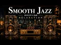 Smooth Jazz Soul R B - Midnight Jazz Lounge Relaxing Instrumental Vibes