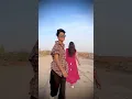 Download Lagu No.1 Jodi 🔥❤️Comment mein btana video kesi lgyi 🙌🏻❤️ #youtubeshorts #ytshorts #youtube #love