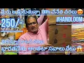Download Lagu #guntur కనక మహాలక్ష్మి చీరల సెంటర్‌లో మేరు అడిగిన #handloom చీరలు రీస్టాక్ అయ్యాయి | 250/- మాట్రేమ్