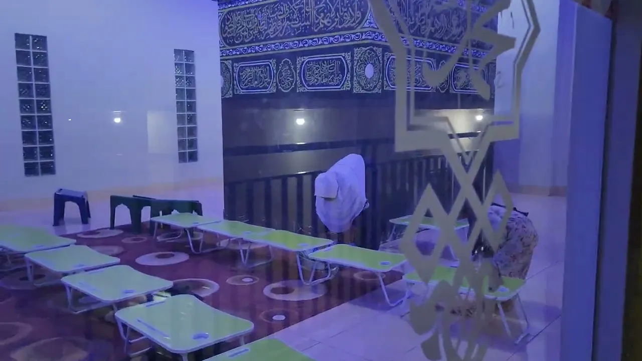 MASJID RMG