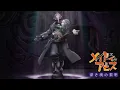 Download Lagu Made in Abyss Movie 3 「MYTH \u0026 ROID - Forever Lost」 Ending Full 4K 60fps