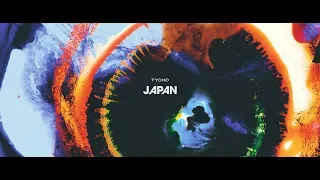 Download Tycho – Japan (Instrumental) MP3