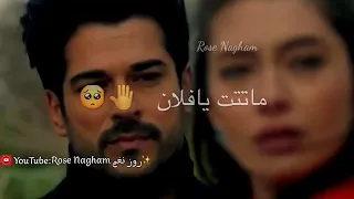 العشره  وكانت تربطناماتت  يافلان روح وخليني  بحالي الله يخليك  كنت بحبك تخدعني     دندنها