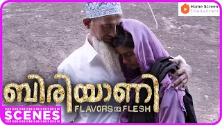 biriyaani malayalam movie kani kusruti shailaja jala anil nedumangad