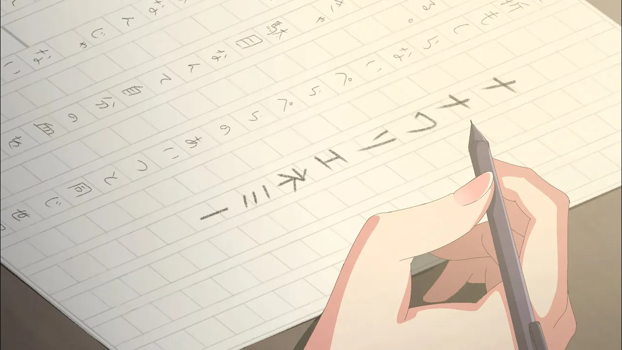 ナナワリエネミー