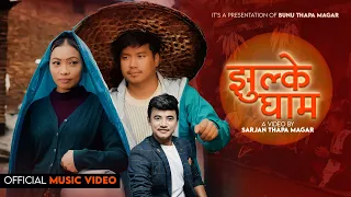 Jhulke Gham Chij Gurung Bunu Thapa Magar Ft Bijay Pun New Nepali Song 2082 2025 