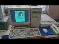 Lagu Windows 3.1 computer