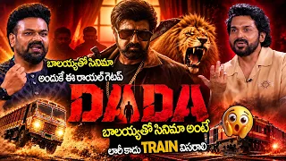 Manchu Manoj & Karthi Exclusive Interview for #Sardar2 Movie | Karthi | SJ Suriya | Manchu Manoj