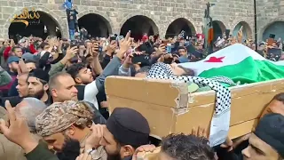 شاهد الشهيد قاسم الجاموس أبو وطن عالبال يطري ذكرها حمص العادية وشعبها 