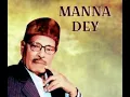 Ae Meri Zohra Jabeen - Manna Dey