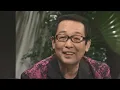 案山子　チャンピオン　さだまさし　谷村新司　