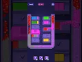 Loop sort level 862
