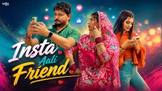 Insta Aali Friend Song | Surender Romio | Komal Chaudhary| New Haryanvi Beat Song | New DJ Song 2026