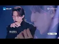 【无损纯享】#李宇春 & #林宥嘉 《#谁不想 》完美催泪舞台 两人声音一出来就是满满的心酸 | #有歌2024 EP6 #hitsong2024 | WeTV综艺音乐