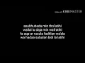 Download Lagu Asubhubada-mat tumbuk