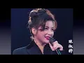 陳淑樺民謠經典: 相思河畔