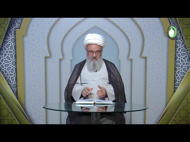 ⁣154   علم خداوند حصولی است یا حضوری؟ - استاد: شیخ حسن میلانی