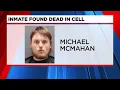 SLED investigating inmate death at Oconee Co Detention Center