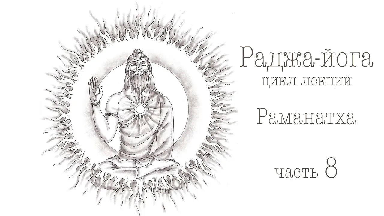 course можно или нужно ли жить красиво image