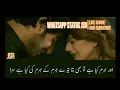 Download Lagu Hum Ne Dharkan Dharkan Kar Ke Dil Tere Dil Se Jod Liya Latest Song lyrice | Entertainment for you